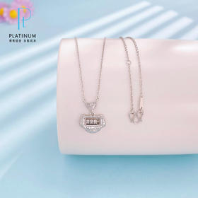 【限时8.8折】【线上铂金馆】PT950 #时来运转 【精品】【国际铂金协会】铂金镂空岁岁平安碎碎冰长命锁贺岁锁包调节套链（可转动）(BTL00269)预售产品下单后不退款不退货不换货不补差价)