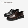 千百度男鞋英伦风真皮休闲皮鞋黑色男士商务正装皮鞋A25177261 商品缩略图0