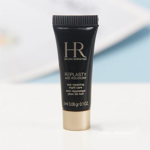 【临期特惠】HR 赫莲娜 黑绷带眼霜 3ml*5支（限用日期 25年11月） 商品图2