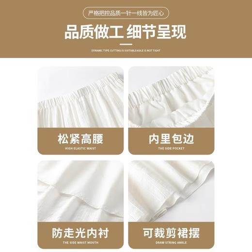 白色半身裙夏季新款高级感气质伞裙中长款女百褶裙子a字半裙 商品图1