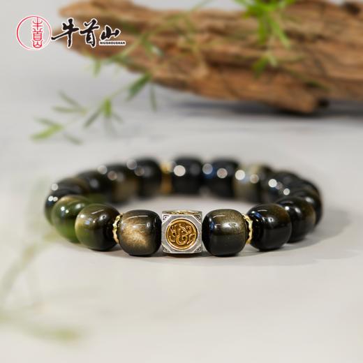 佛顶圣境系列黑曜石手串国潮男女款新中式首饰礼物 商品图2