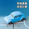 SIKU 大众甲壳虫SKUC1557 商品缩略图2