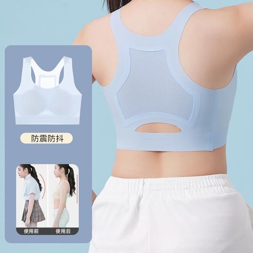 【49元2件任选】【GZ】无忧购少女发育内衣学生运动无痕防震小背心3090 商品图0