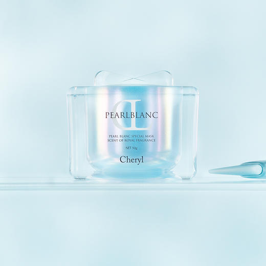 阿古屋 冰感珍珠面膜套盒50g+替换装50g A-4432 商品图4