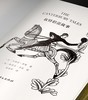 【积分兑换】《坎特伯雷故事》，黑色山羊皮装帧 商品缩略图4