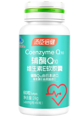 汤臣倍健辅酶Q10维生素E软胶囊彩盒装（60粒）