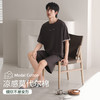 法黛琪夏季莫棉短袖男款 商品缩略图2