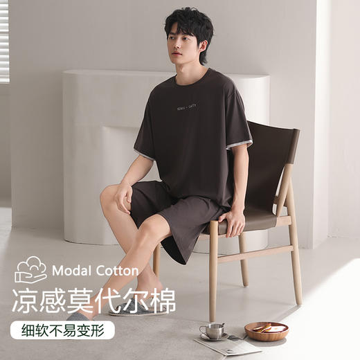 法黛琪夏季莫棉短袖男款 商品图2