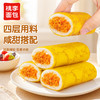 桃李蛋皮吐司卷面包 商品缩略图2