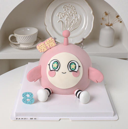 蛋仔派对丨蛋糕 商品图1