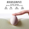 轮椅防压分隔绑腿套装 商品缩略图3