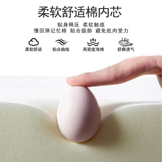 轮椅防压分隔绑腿套装 商品图3