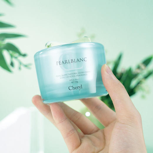 阿古屋珍珠素颜霜50g 海藻款/樱花款/滋润款日本进口  A-4429（效期28-4） 商品图7