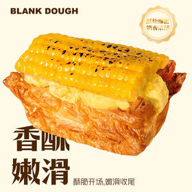 玉米挞