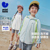 【UPF50+】迷你巴拉男童女童凉感防晒衣宝宝夏季轻薄防晒外套 商品缩略图0
