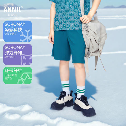 男童凉感中裤裤子夏季新款安奈儿童装实体店同款AB426619 商品图0