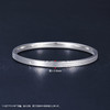 【限时8.8折】【线上铂金馆】PT950 【国际铂金协会】铂金空心(面宽约3.7-4.1mm)仿钻时尚固口手镯(BSZ00034)预售产品下单后不退款不退货不换货不补差价) 商品缩略图3