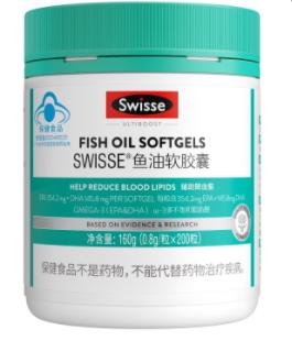 Swisse深海鱼油胶囊200粒 商品图0