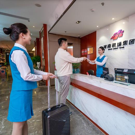 无忧畅行【捷易登机】 商品图0