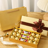 「520母亲节限定🎁」甜蜜巧克力礼盒上线！送TA一份“入口即化”的爱❤️  节日月送礼佳选 商品缩略图11