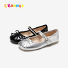千百度童鞋蝴蝶结平底单鞋女童单鞋洋气可爱玛丽珍鞋A25150052 商品缩略图0