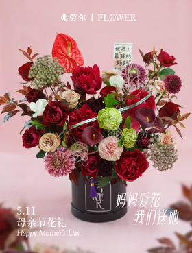 芳华绽放