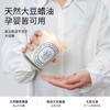 充值下单更划算‼ 尹谜【蜡烛】家用室内持久小众高级大豆蜡卧室香氛 商品缩略图3