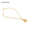 GAONAS  灵枢八宝新中式金色罗盘项链11373XGO 商品缩略图3