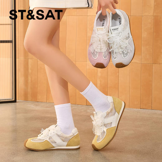 【甜系狙击】星期六蕾丝珍珠德训鞋SSD2112CRH 商品图1