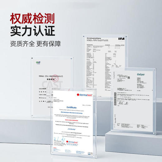 德国进口 Ralflem拉弗锐运动小白按摩膏 商品图3