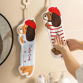 摩登主妇腊肠狗擦手毛巾挂式可爱强吸水加厚浴室卫生间家用擦手布