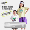 fx-【新氧棉】咕噜日记童装儿童趣味玩乐印花T恤PXT2555 商品缩略图2