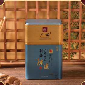 广椽 新会陈皮 100克/罐