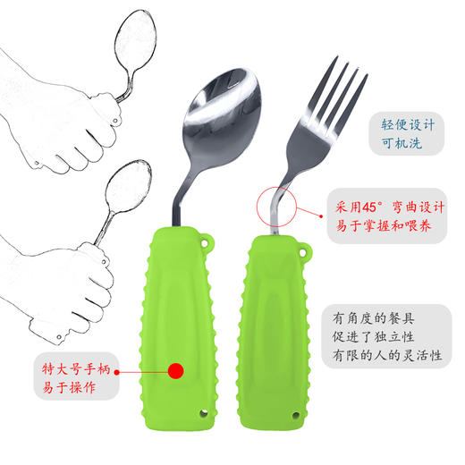 老人锻炼助食叉防颤抖叉子中风偏瘫自主进食叉 商品图3