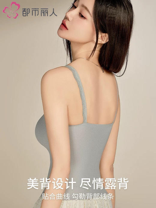 都市丽人花瓣背心（锁 商品图4