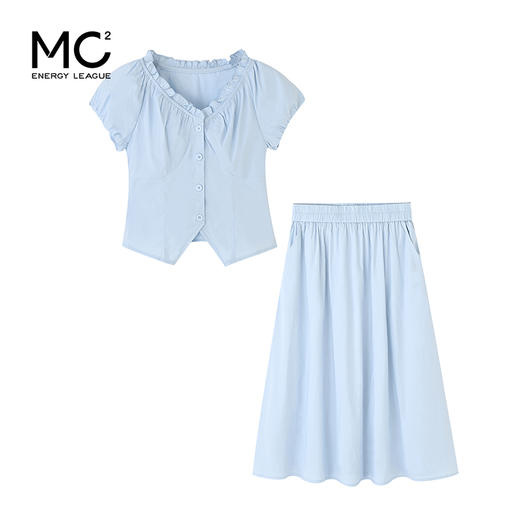 女装V领抽皱上衣配半裙两件套-87165S5222007 商品图0