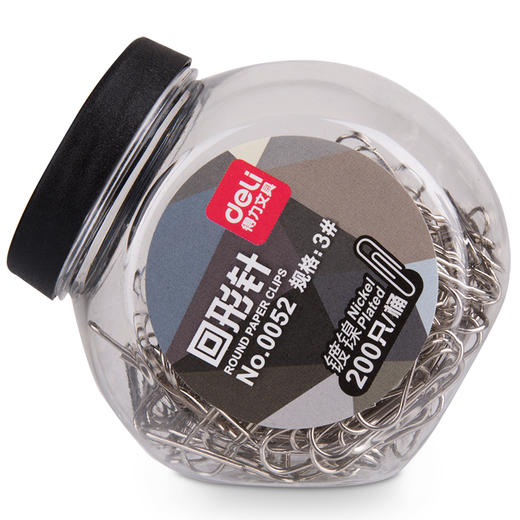 得力0052回形针(黑色)(200只/桶)24筒装 商品图1