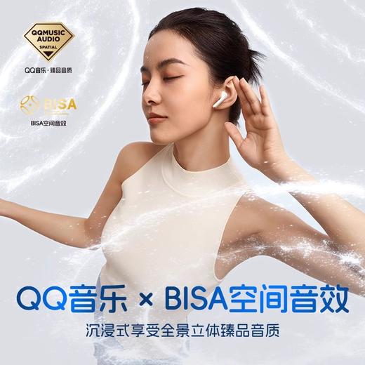 倍思 Bowie系列 W04 2025真无线蓝牙耳机 半入耳运动适用苹果华为小米 商品图2