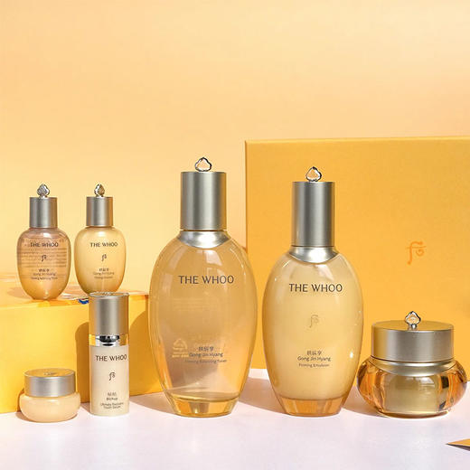 Whoo后拱辰享新版-PRO水乳霜三件套 滋润补水保湿清爽平衡水乳面霜 商品图0