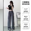 【夏季新款灰色工装裤】女酷飒风宽松直筒美式高腰阔腿速干运动裤 商品缩略图5