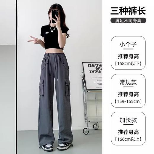 【夏季新款灰色工装裤】女酷飒风宽松直筒美式高腰阔腿速干运动裤 商品图5