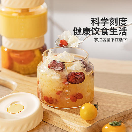 摩登主妇玻璃饭盒微波炉加热保鲜盒水果便当盒上班族带饭密封餐盒 商品图1