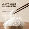 大宇低糖电饭煲FB10S 商品缩略图1