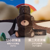 zoyzoii E8 保温杯 儿童保温杯大容量杯子男孩女生316 商品缩略图3