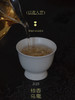 清如许茶山定制｜以花入窨 2025柚香乌龙茶 商品缩略图1