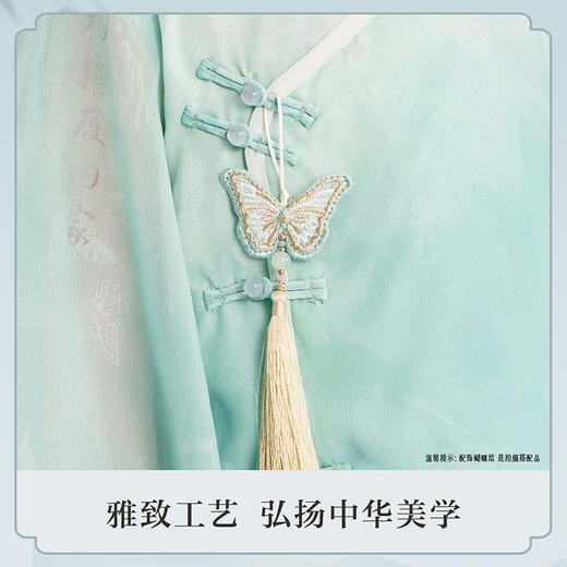 笛莎Deesha观山见女童套装2025夏季女童国风汉服套装 商品图2