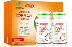 汤臣倍健维生素C片（甜橙味）100片×2促销装