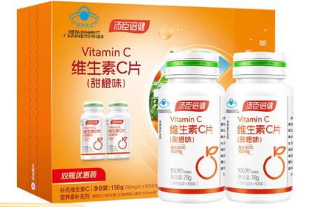汤臣倍健维生素C片（甜橙味）100片×2促销装 商品图0