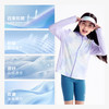 fx-【冰皮5代】咕噜日记儿童扎染凉感防晒衣女童夏季皮肤衣防紫外线PXW2518 商品缩略图2