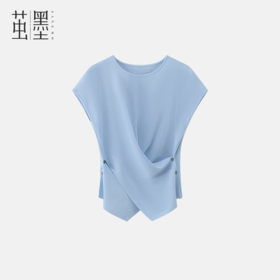 茧墨 冰氧交叉系扣减龄短袖